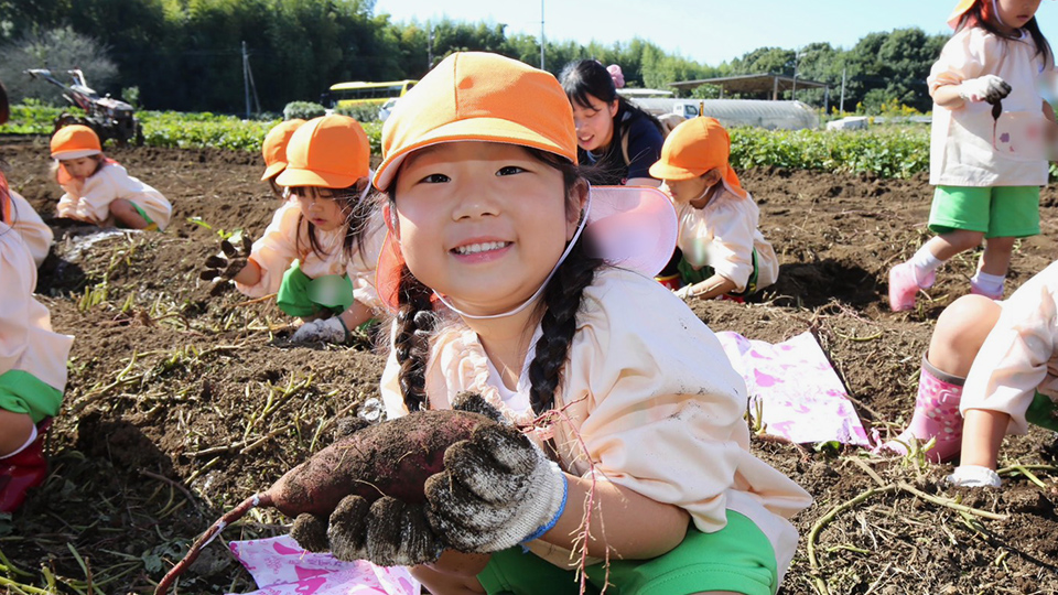 幼稚園の教育目標