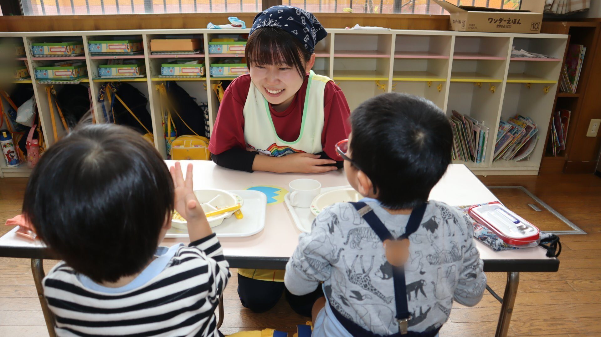 満3歳児保育